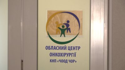 "Я думала, що розмовляти не буду": черкащанка розповіла, як поборола рак язика "Я думала, що розмовляти не буду": черкащанка розповіла, як поборола рак язика