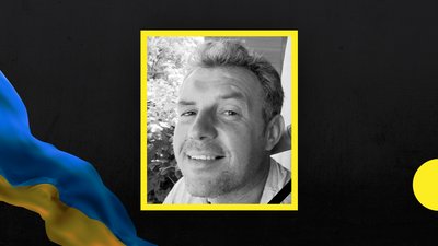 Двоє військових з Дніпропетровщини загинули на передовій Двоє військових з Дніпропетровщини загинули на передовій