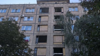 вибух, кривий ріг