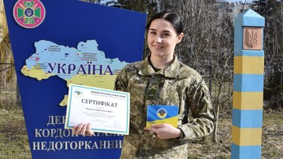 Волинська прикордонниця стала першою жінкою-суддею з практичної стрільби