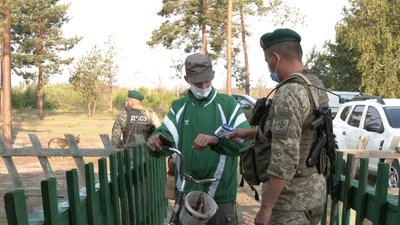Білоруські дикороси Рівне Білоруські дикороси Рівне