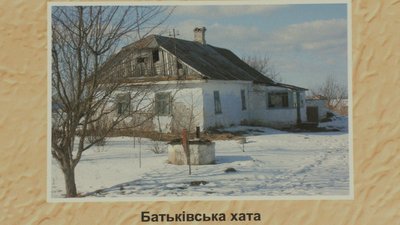 Родом з Великого Житина: яким на Рівненщині запам'ятався Леонід Кравчук Родом з Великого Житина: яким на Рівненщині запам'ятався Леонід Кравчук