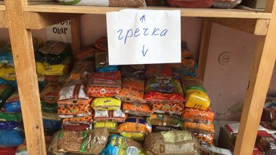 800 записок про турботу: у львівському храмі збирають речі для нужденних