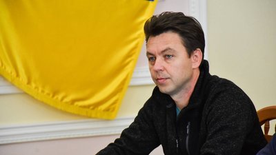Василь Білогура Василь Білогура