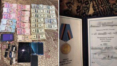 СБУ затримала президента "Мотор Січі" В'ячеслава Богуслаєва. Що відомо