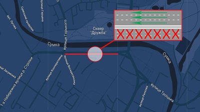 У центрі Сум 18 грудня обмежать рух транспорту: схема У центрі Сум 18 грудня обмежать рух транспорту: схема