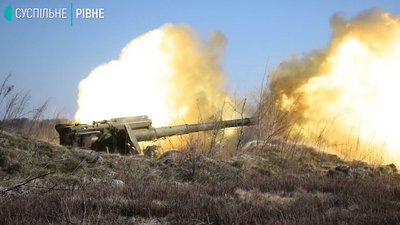 Розвідка, наступ, позиції: на Рівненському полігоні тренуються артилеристи