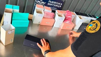 Незадекларовані окуляри