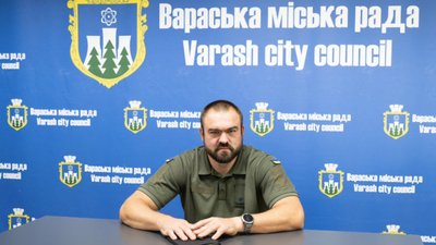Геннадій Дерев'янчук