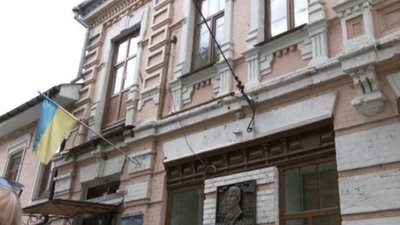 Будинок з музикою: що береже історія особняка Лисака-Гаркавенка у Черкасах Будинок з музикою: що береже історія особняка Лисака-Гаркавенка у Черкасах