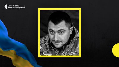 Василь Заблоцький загиблий з Побузької громади Василь Заблоцький загиблий з Побузької громади