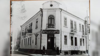 Дизайнерка з Рівного створила шрифт на основі старих вивісок міста та виграла у конкурсі Дизайнерка з Рівного створила шрифт на основі старих вивісок міста та виграла у конкурсі