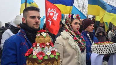 Представники Тернопільської та Хмельницької областей зібралися на урочини з нагоди Дня Соборності
