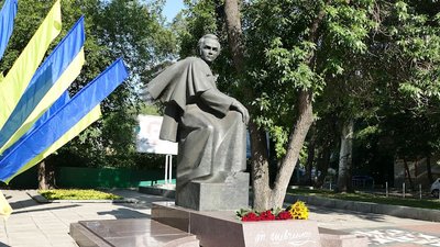 Хода ветеранів і святковий ярмарок. Дніпропетровщина відзначає 30-річчя Незалежності України Хода ветеранів і святковий ярмарок. Дніпропетровщина відзначає 30-річчя Незалежності України