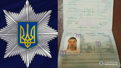 Незаконно перебував в Україні: уманська поліція затримала хасида