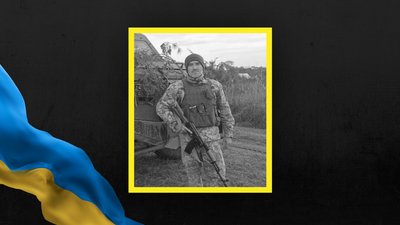 Микола Андрущук Микола Андрущук