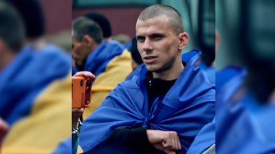 Іван Мельникович