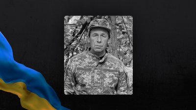Любомир Вінтоник, 156 ОМБр, помер, військовий, Городенка, Франківщина