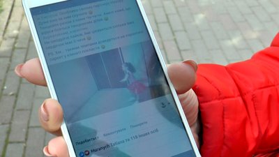 Челендж для дітей "Креативний карантин" організували в соцмережі