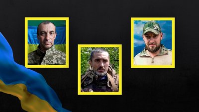 У Кропивницькому попрощались з трьома військовими