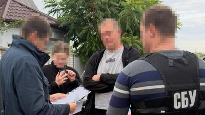 Вручення підозри депутату Золотоніщини