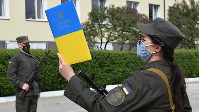 Через карантинні обмеження нацгвардійці у Луцьку присягали без рідних та друзів Через карантинні обмеження нацгвардійці у Луцьку присягали без рідних та друзів