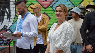 У Кропивницькому відзначили День молоді У Кропивницькому відзначили День молоді
