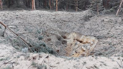 На Житомирщині знешкодили бойову частину ракети армії РФ На Житомирщині знешкодили бойову частину ракети армії РФ