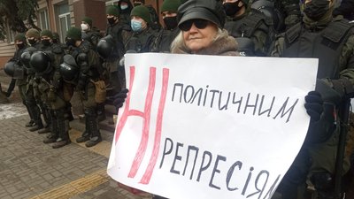 Справа Шеремета: засідання скасували, під судом сталася сутичка Справа Шеремета: засідання скасували, під судом сталася сутичка