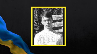 На війні загинули Сергій Микитенко та Олег Федоренко із Полтавщини На війні загинули Сергій Микитенко та Олег Федоренко із Полтавщини