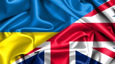 Україна і Британія підписали угоду про скасування ввізних мит і квот