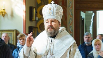 Митрополит РПЦ Іларіон