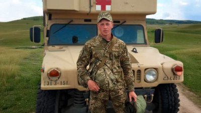 Юрій Хомік