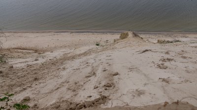 Кременчуцьке водосховище