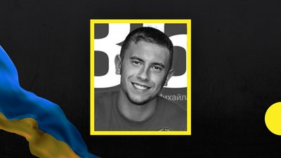 Троє бійців з Дніпропетровщини загинули на фронті Троє бійців з Дніпропетровщини загинули на фронті