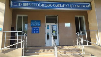 Наскільки пункти вакцинації у Миколаєві доступні для людей на візках Наскільки пункти вакцинації у Миколаєві доступні для людей на візках