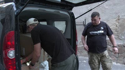 Батько і син Батько і син