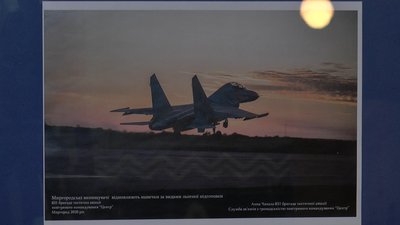 Робота Анни Чапали Робота Анни Чапали