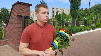 Пішов захищати Україну – в Житомирі попрощалися із 28-річним Олексієм Матюхіним Пішов захищати Україну – в Житомирі попрощалися із 28-річним Олексієм Матюхіним