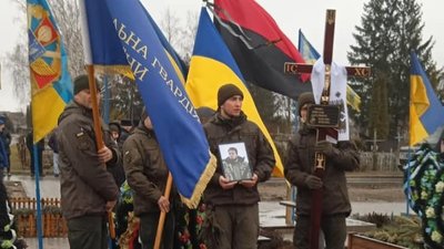 "У бій завжди йшов з посмішкою": на Черкащині поховали полеглого 24-річного захисника