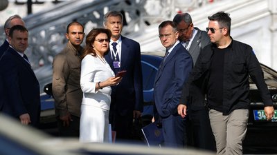 Росія
