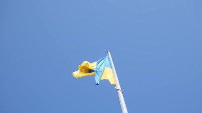 У Кропивницькому підняли найвищий в області прапор України У Кропивницькому підняли найвищий в області прапор України