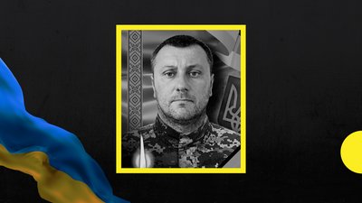 Микола Колбас
