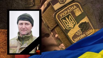Житомирщина прощається зі своїми героями-оборонцями Житомирщина прощається зі своїми героями-оборонцями