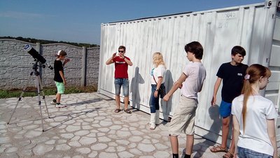 У Запорізькій області почала працювати обсерваторія