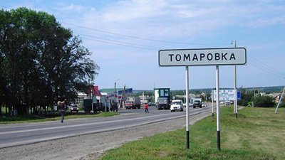 У Бєлгороді повідомили про нові вибухи