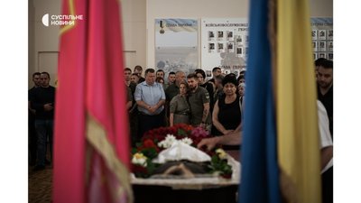 У Києві попрощалися з журналістом і офіцером Олексієм Чубашевим У Києві попрощалися з журналістом і офіцером Олексієм Чубашевим