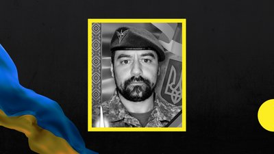 В Ужгороді попрощаються із полеглим захисником Юрієм Грицаком