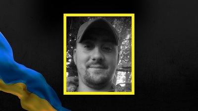 Костянтин Мосейчук, Сумська область, Івано-Франківщина