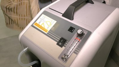 Концентратори для лікування вдома у Харкові: як отримати прилад хворим на COVID Концентратори для лікування вдома у Харкові: як отримати прилад хворим на COVID